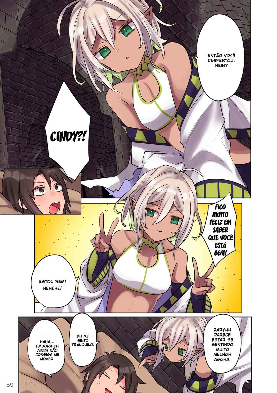 Ore no Level Up ga Okashii! ~Dekiru Otoko no Isekai Tensei~ — Cap. 12, pág. 7