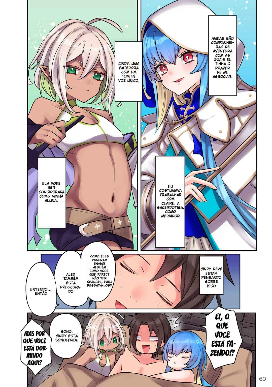 Ore no Level Up ga Okashii! ~Dekiru Otoko no Isekai Tensei~ — Cap. 12, pág. 8