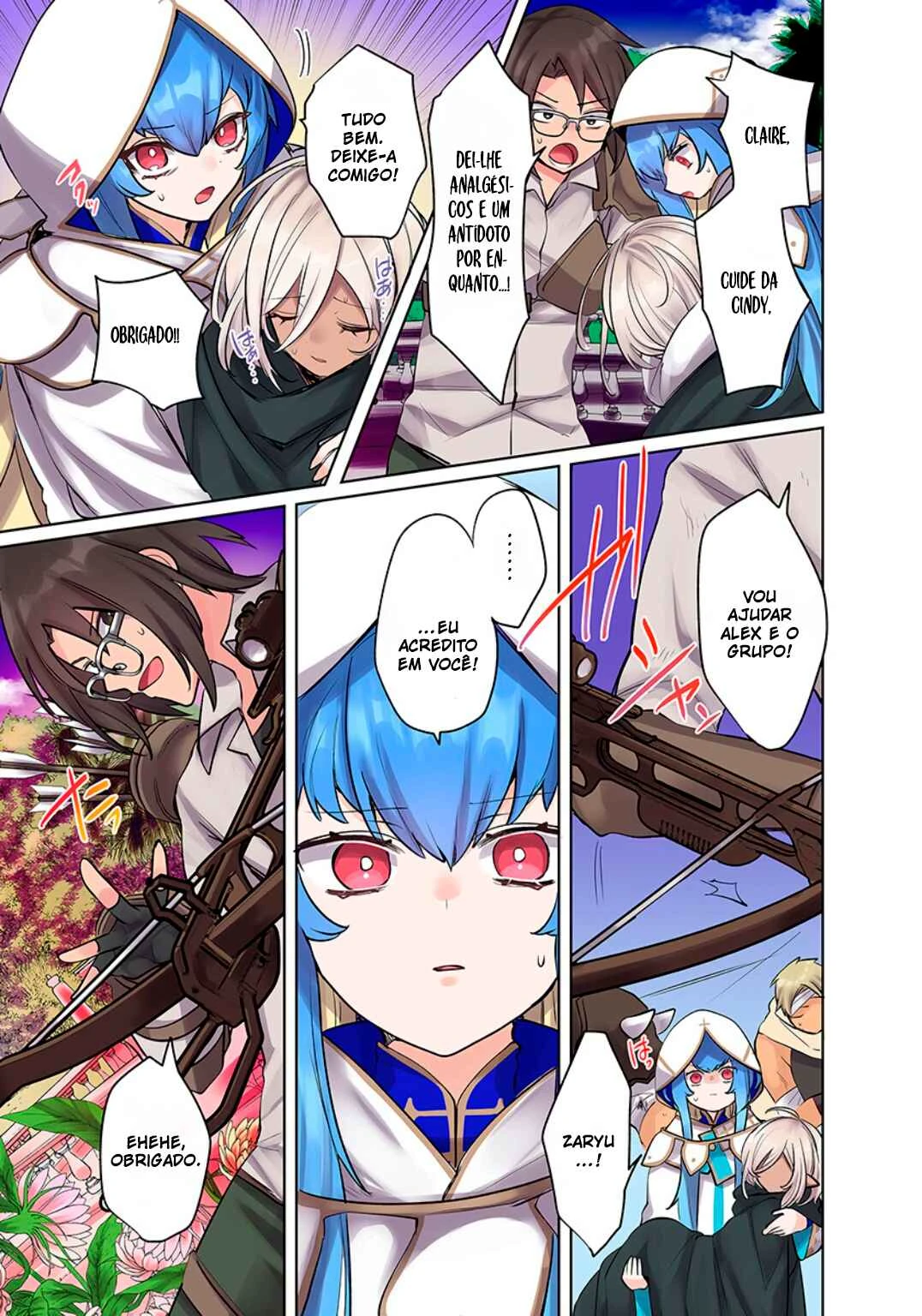 Ore no Level Up ga Okashii! ~Dekiru Otoko no Isekai Tensei~ — Cap. 14, pág. 13