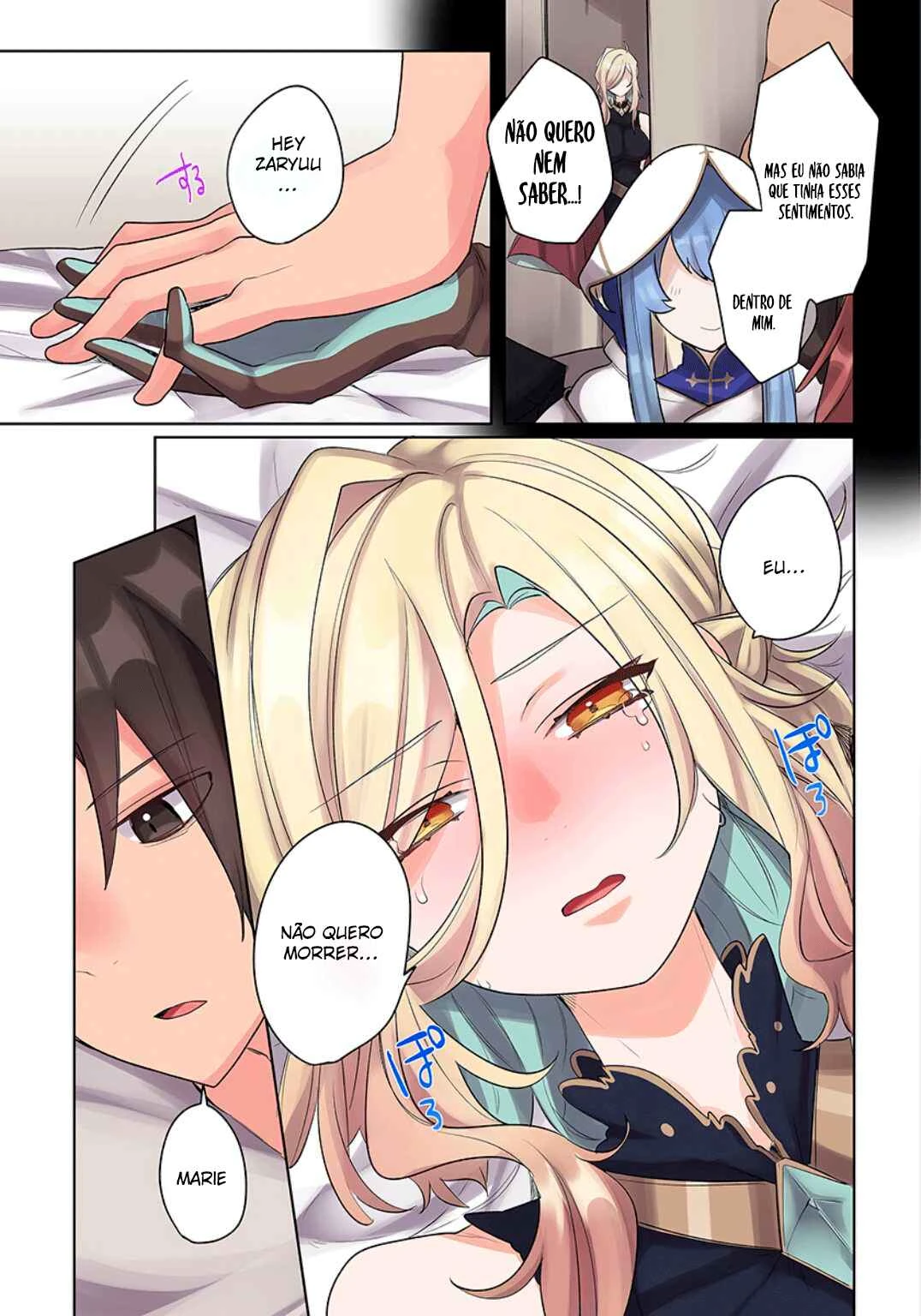 Ore no Level Up ga Okashii! ~Dekiru Otoko no Isekai Tensei~ — Cap. 16, pág. 13