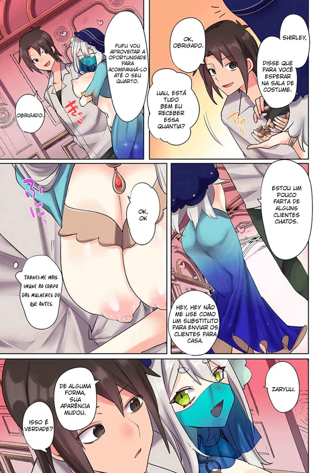 Ore no Level Up ga Okashii! ~Dekiru Otoko no Isekai Tensei~ — Cap. 17, pág. 11