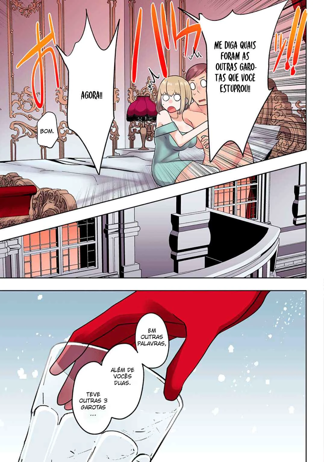Ore no Level Up ga Okashii! ~Dekiru Otoko no Isekai Tensei~ — Cap. 19, pág. 7