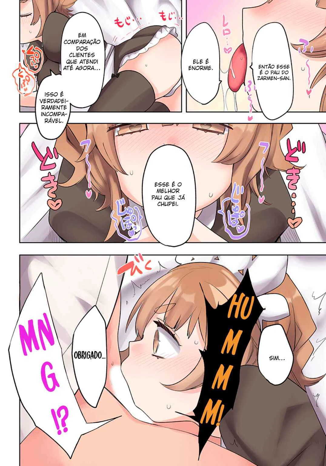 Ore no Level Up ga Okashii! ~Dekiru Otoko no Isekai Tensei~ — Cap. 19, pág. 14