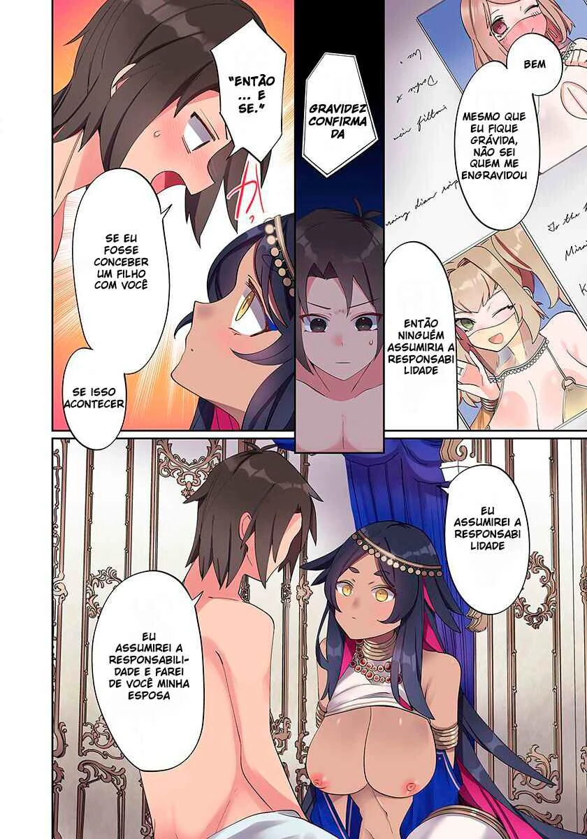 Ore no Level Up ga Okashii! ~Dekiru Otoko no Isekai Tensei~ — Cap. 2, pág. 12