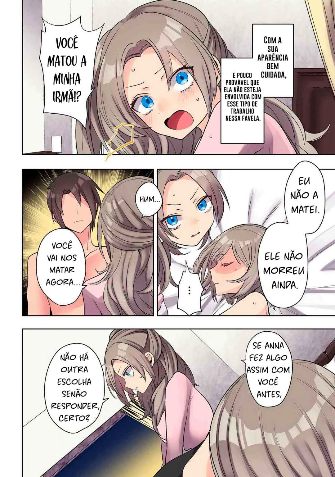 Ore no Level Up ga Okashii! ~Dekiru Otoko no Isekai Tensei~ — Cap. 25, pág. 3