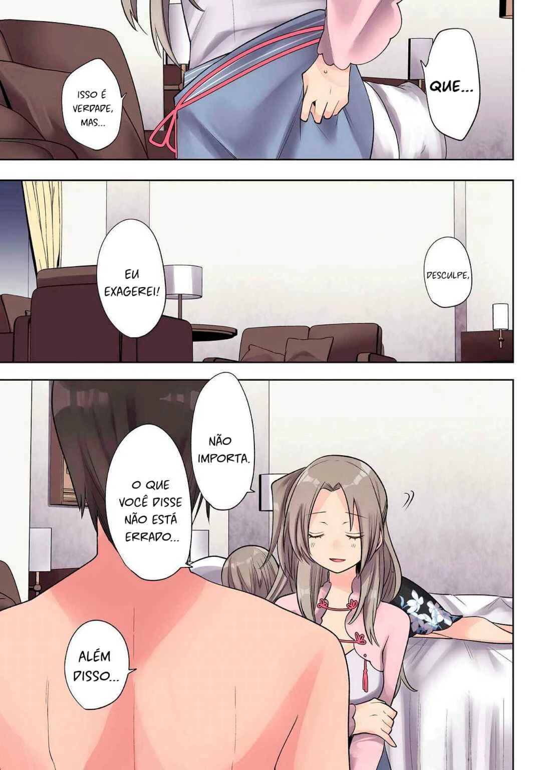 Ore no Level Up ga Okashii! ~Dekiru Otoko no Isekai Tensei~ — Cap. 26, pág. 7