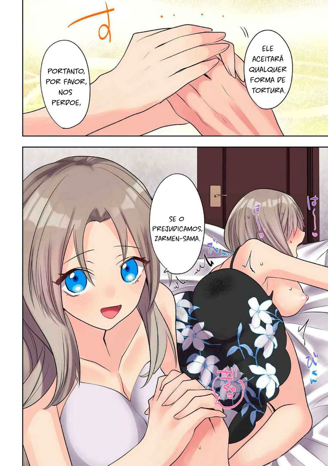 Ore no Level Up ga Okashii! ~Dekiru Otoko no Isekai Tensei~ — Cap. 26, pág. 18