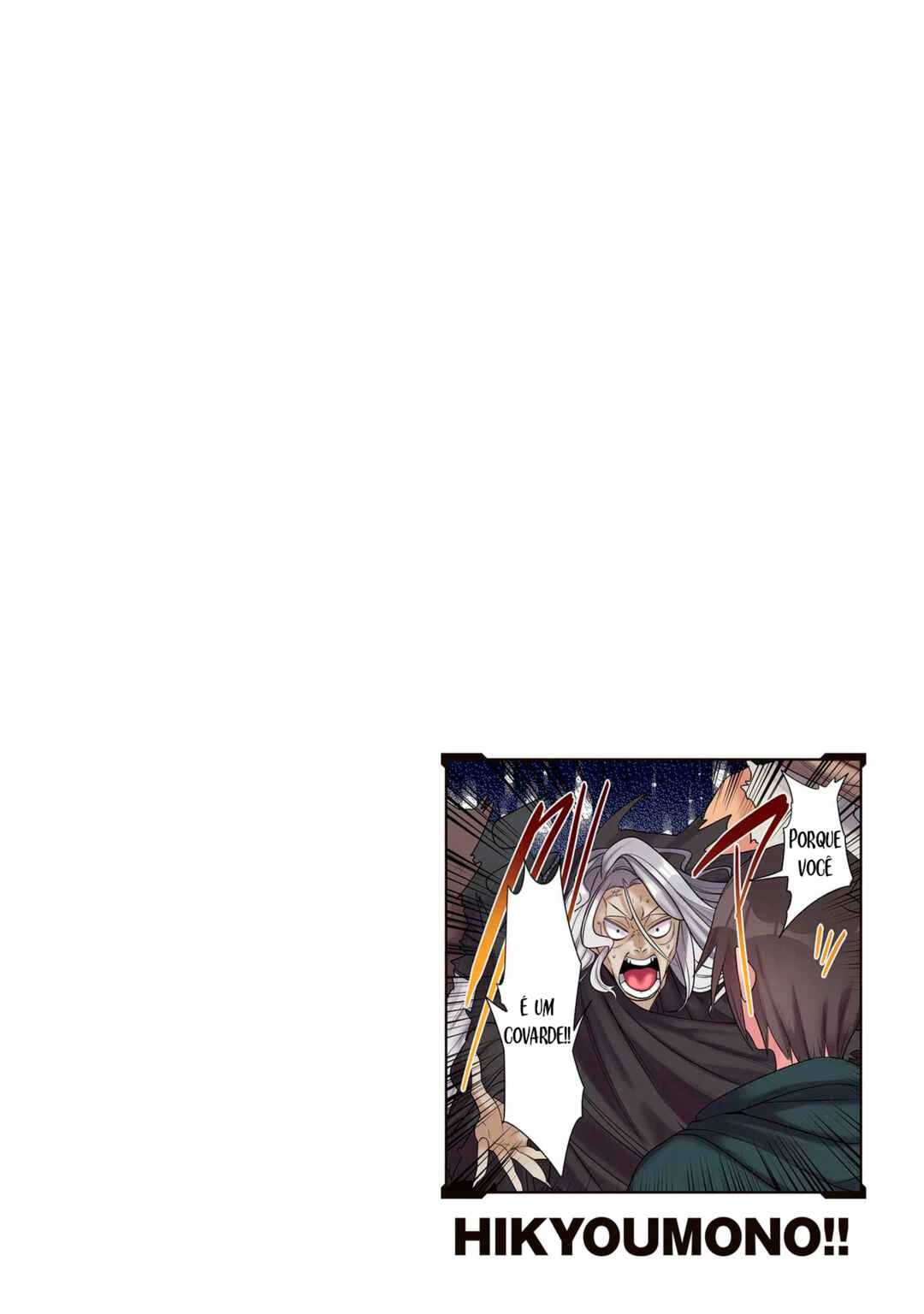 Ore no Level Up ga Okashii! ~Dekiru Otoko no Isekai Tensei~ — Cap. 34, pág. 17