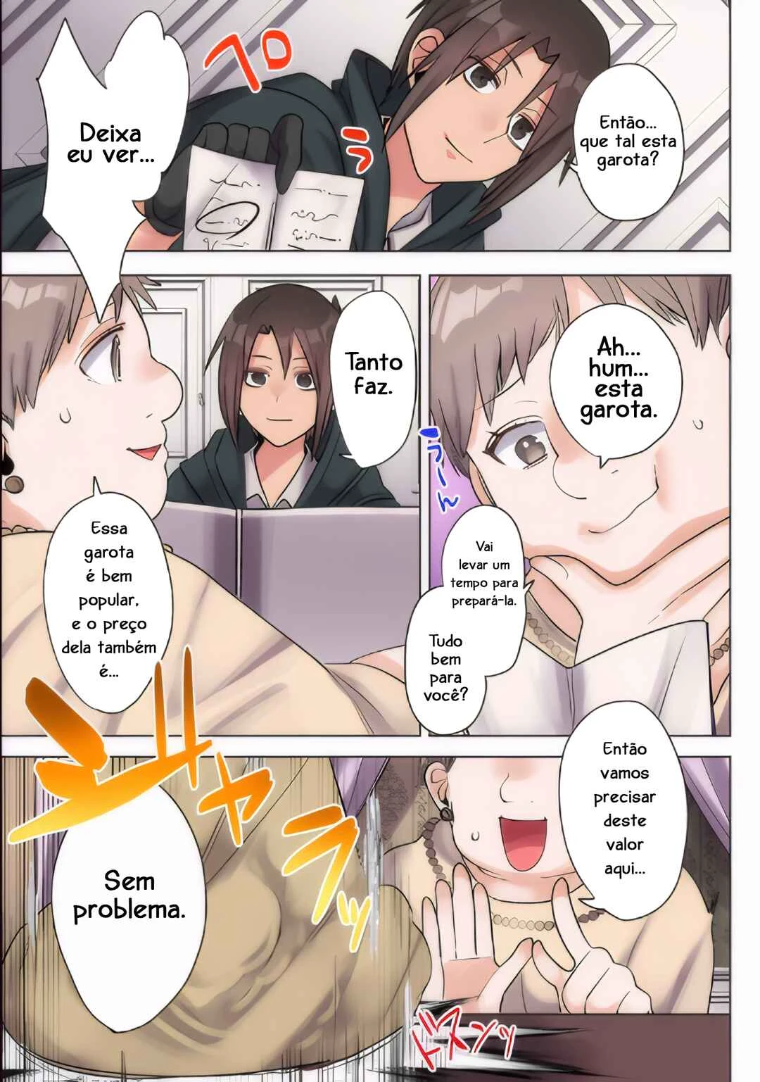 Ore no Level Up ga Okashii! ~Dekiru Otoko no Isekai Tensei~ — Cap. 35, pág. 4