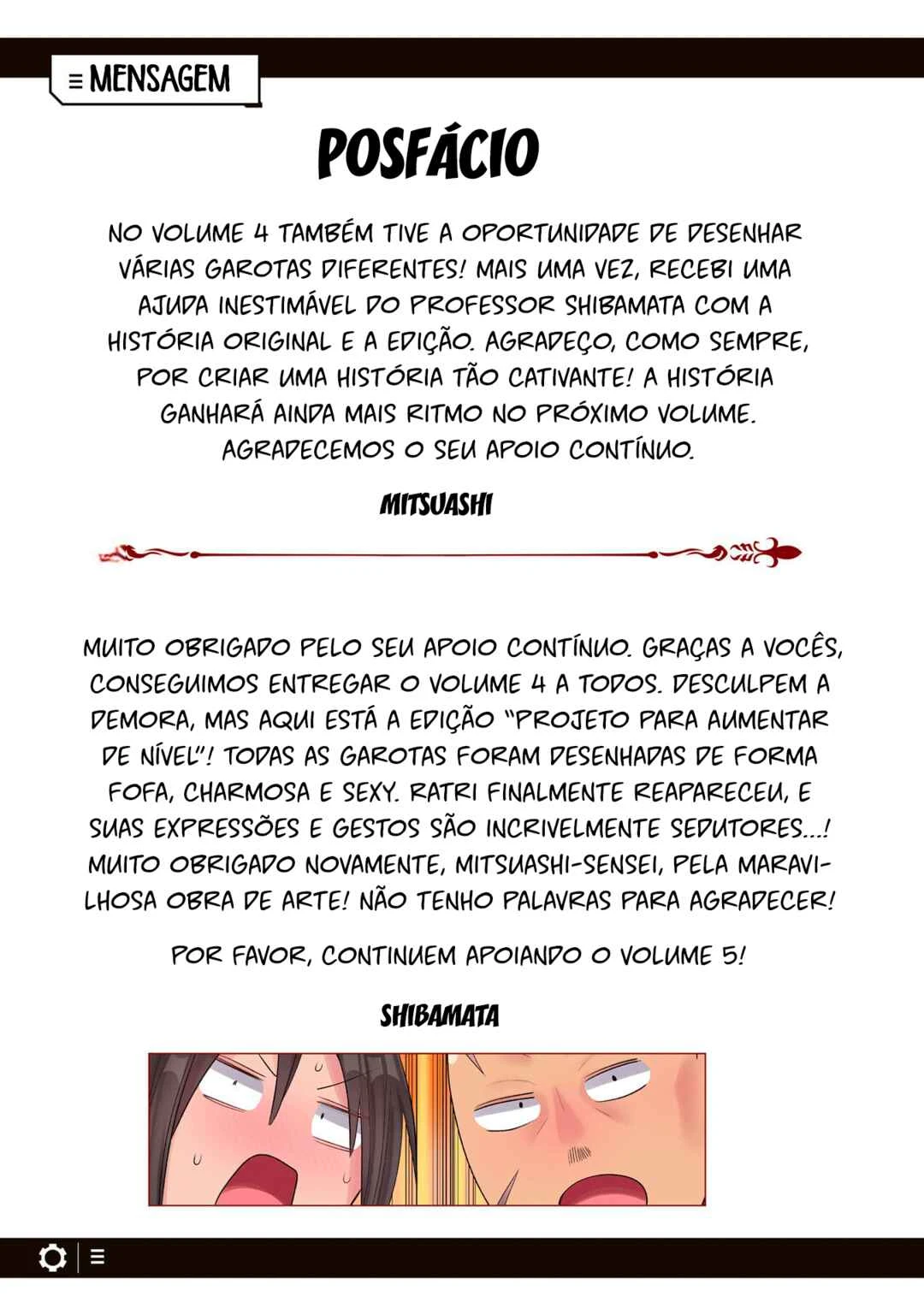 Ore no Level Up ga Okashii! ~Dekiru Otoko no Isekai Tensei~ — Cap. 38, pág. 17