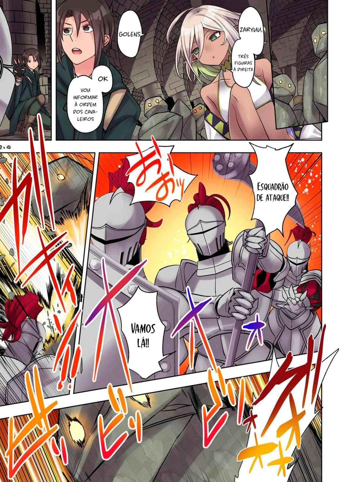 Ore no Level Up ga Okashii! ~Dekiru Otoko no Isekai Tensei~ — Cap. 40, pág. 5