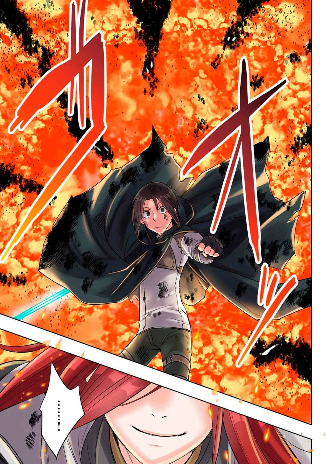 Ore no Level Up ga Okashii! ~Dekiru Otoko no Isekai Tensei~ — Cap. 42, pág. 15