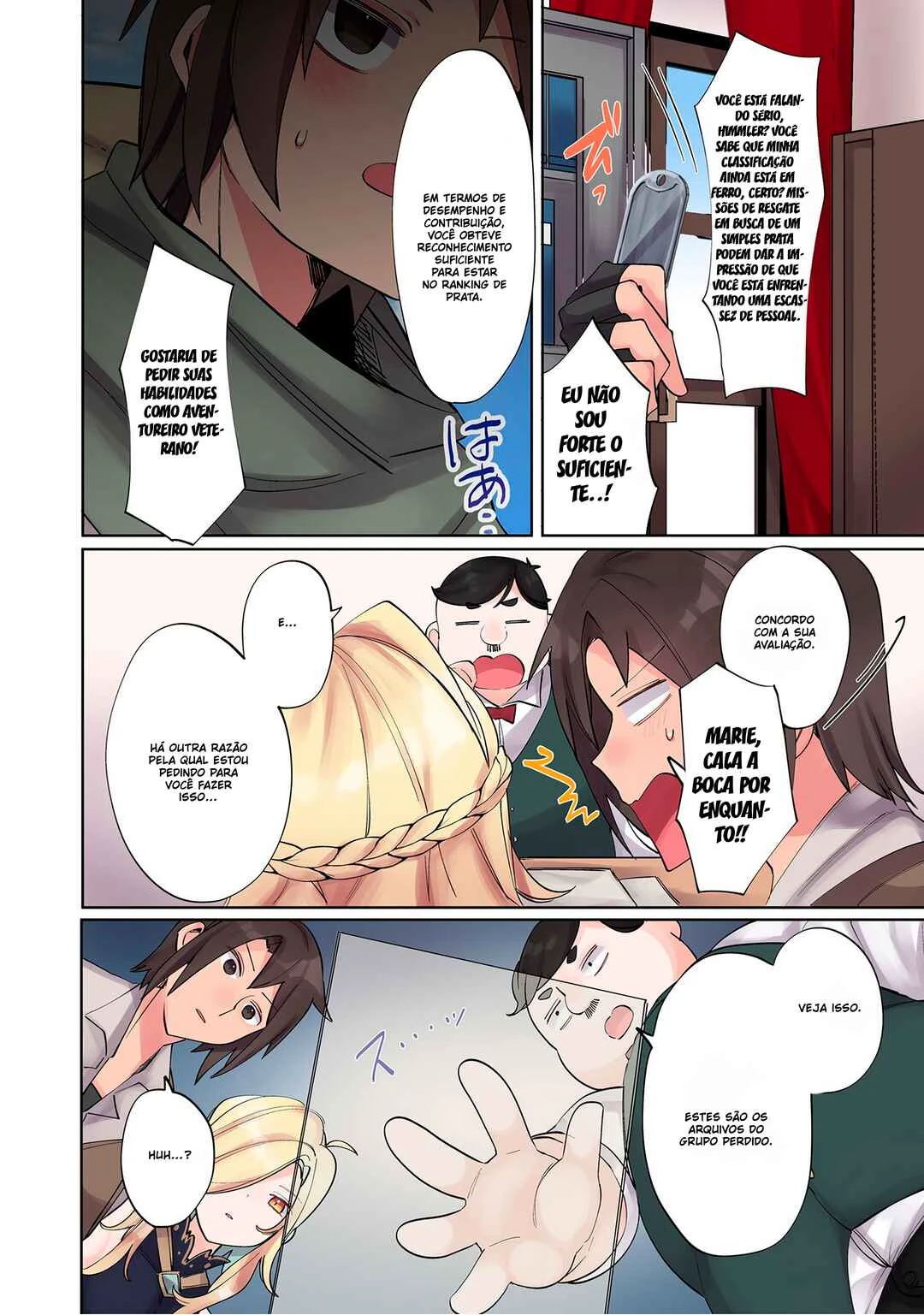 Ore no Level Up ga Okashii! ~Dekiru Otoko no Isekai Tensei~ — Cap. 7, pág. 4