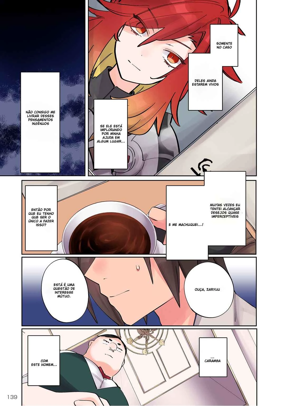 Ore no Level Up ga Okashii! ~Dekiru Otoko no Isekai Tensei~ — Cap. 7, pág. 7