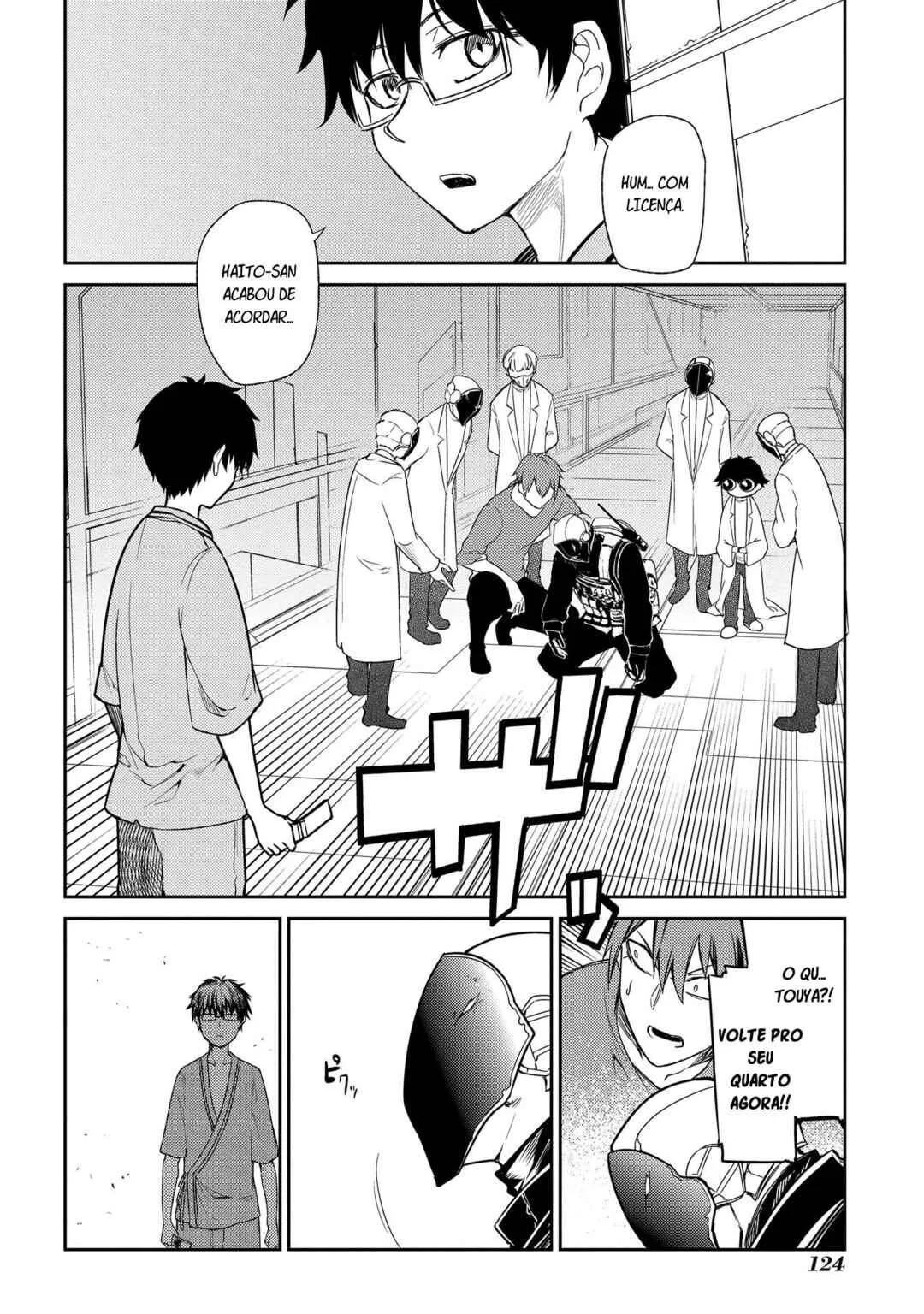 Petals of Reincarnation — Cap. 34, pág. 13