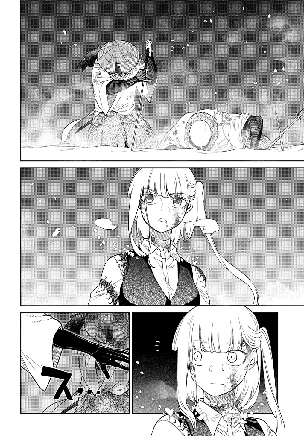 Petals of Reincarnation — Cap. 75, pág. 28