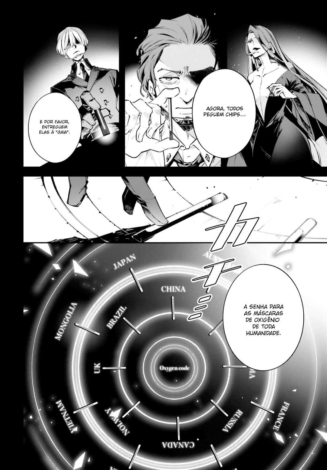 Rekkyou Sensen — Cap. 1, pág. 19