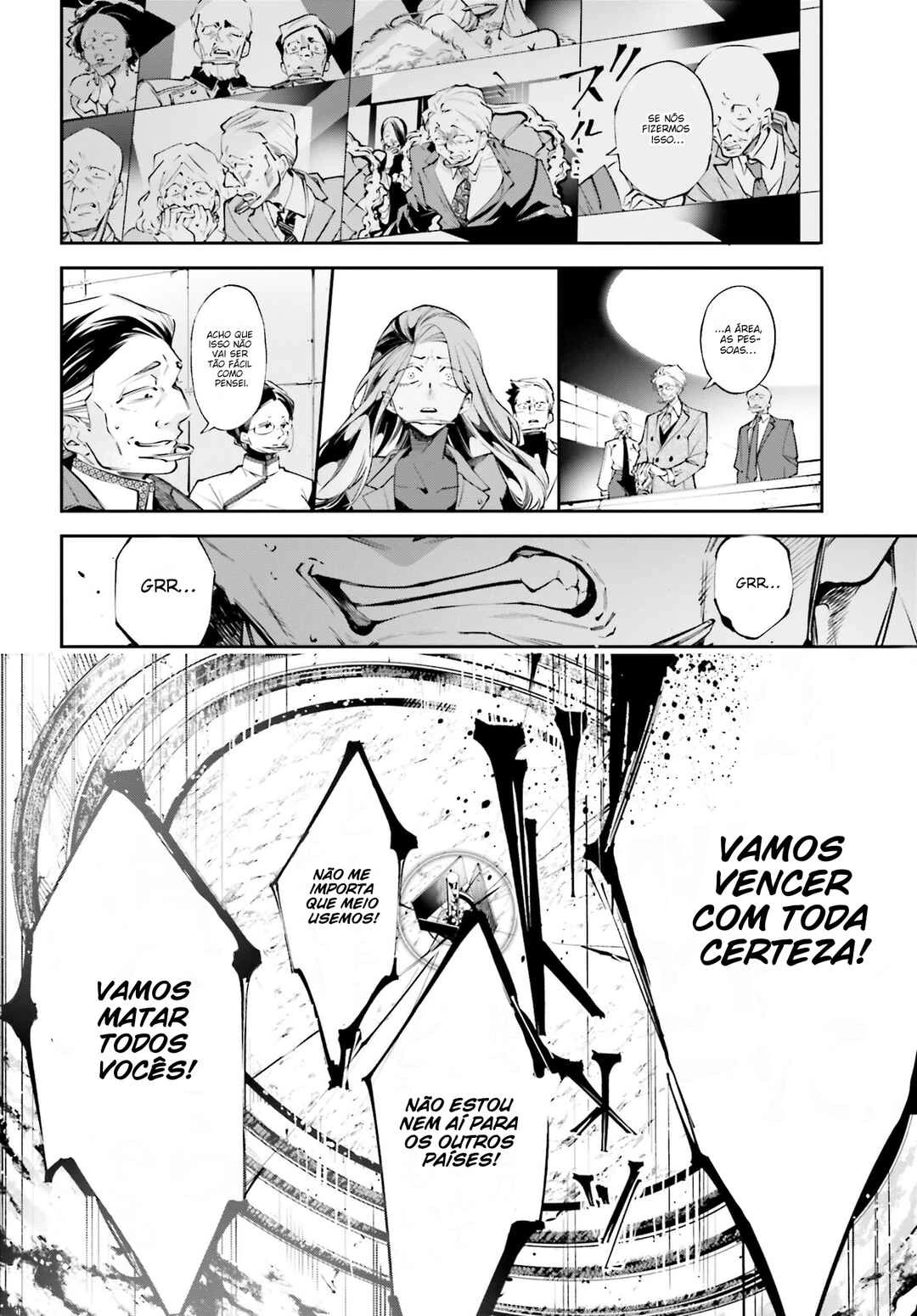 Rekkyou Sensen — Cap. 1, pág. 33