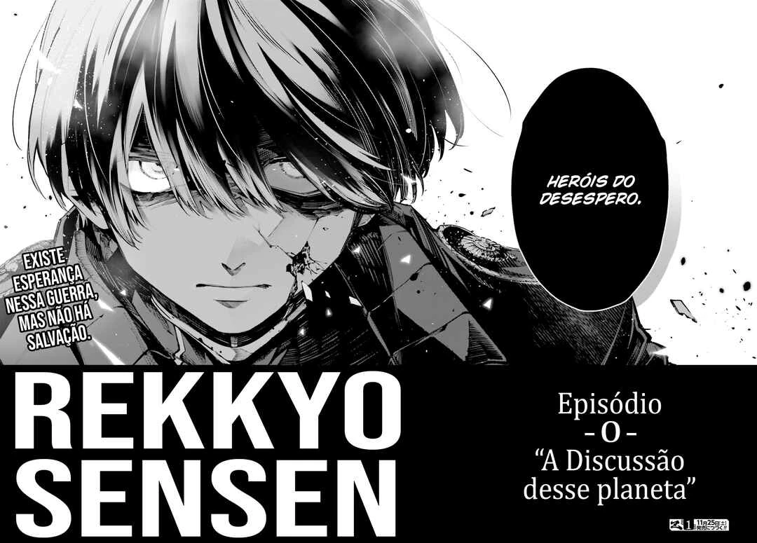 Rekkyou Sensen — Cap. 1, pág. 57