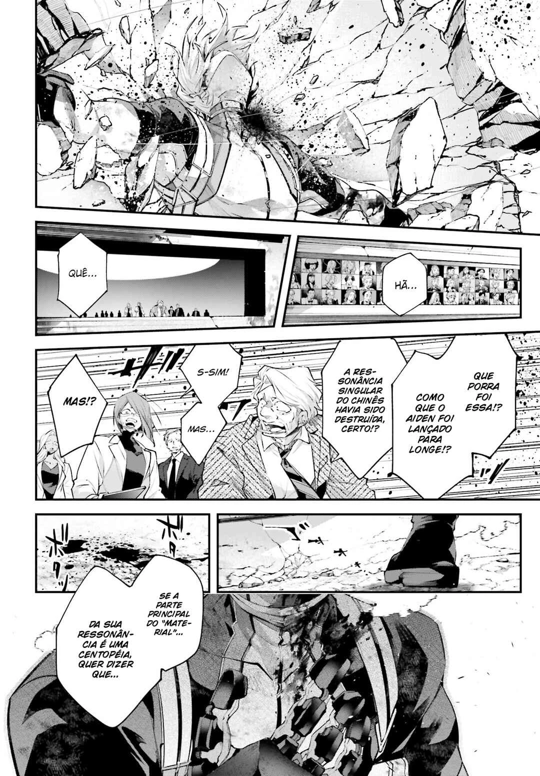 Rekkyou Sensen — Cap. 11, pág. 21