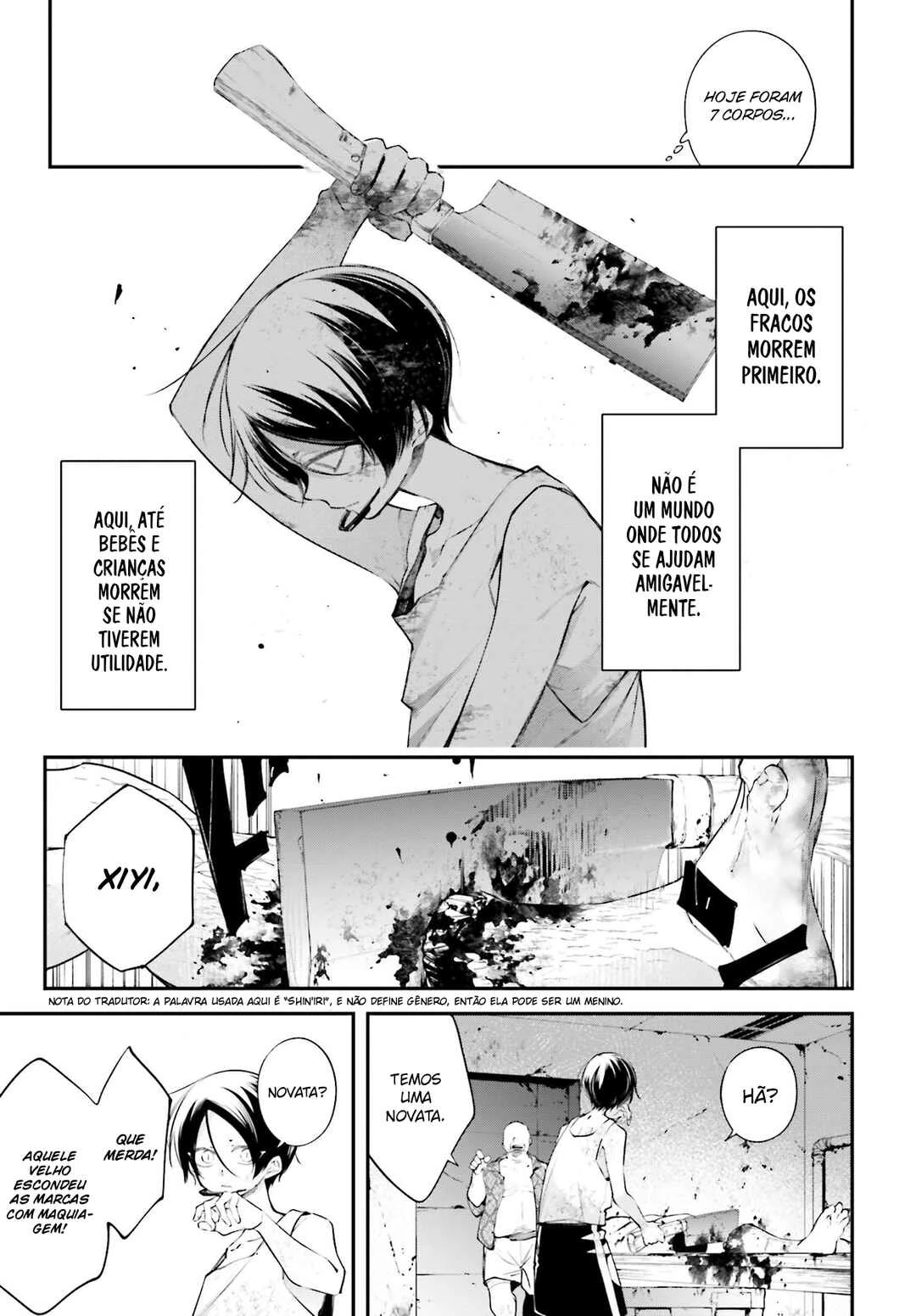 Rekkyou Sensen — Cap. 11, pág. 34
