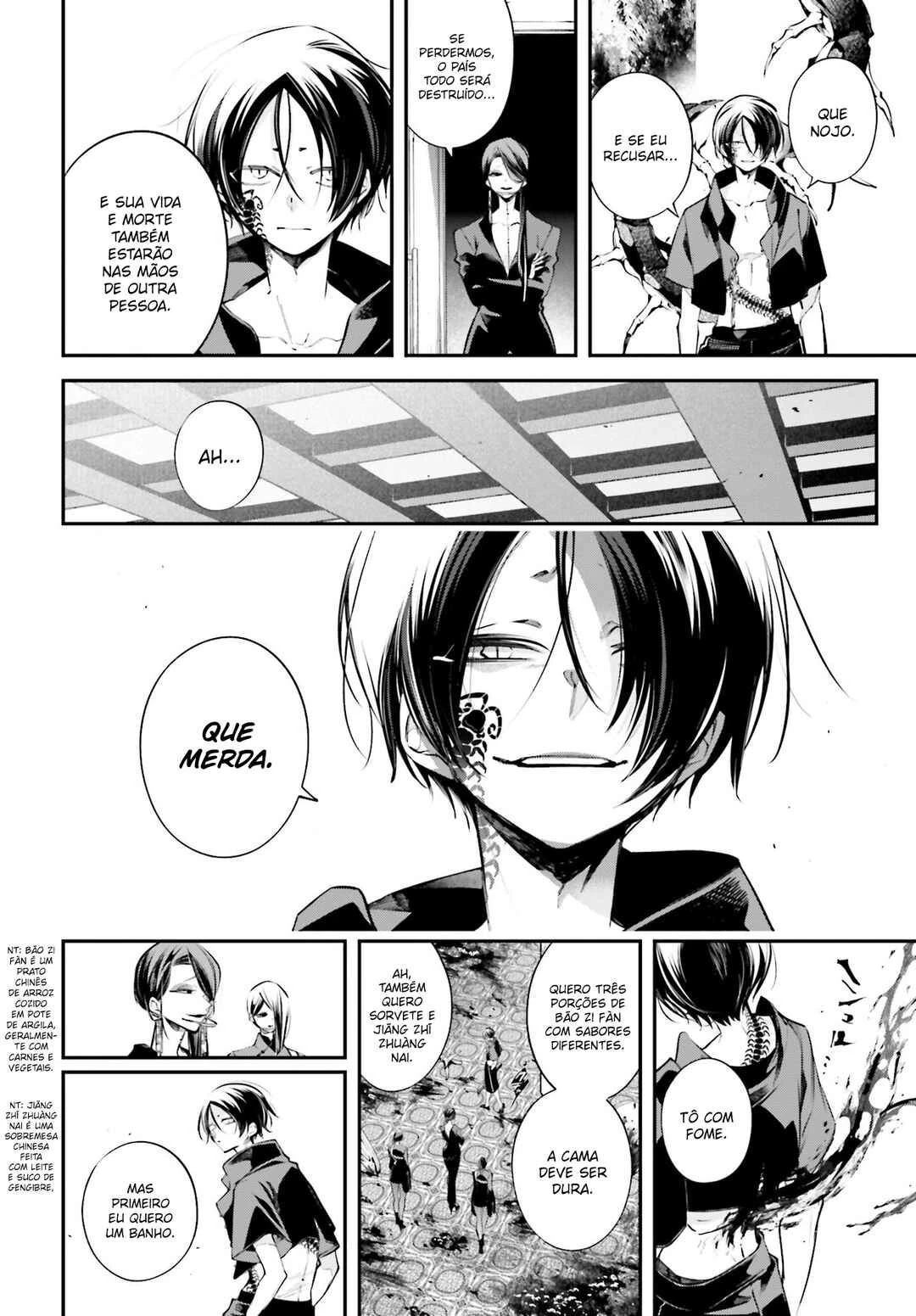 Rekkyou Sensen — Cap. 12, pág. 27