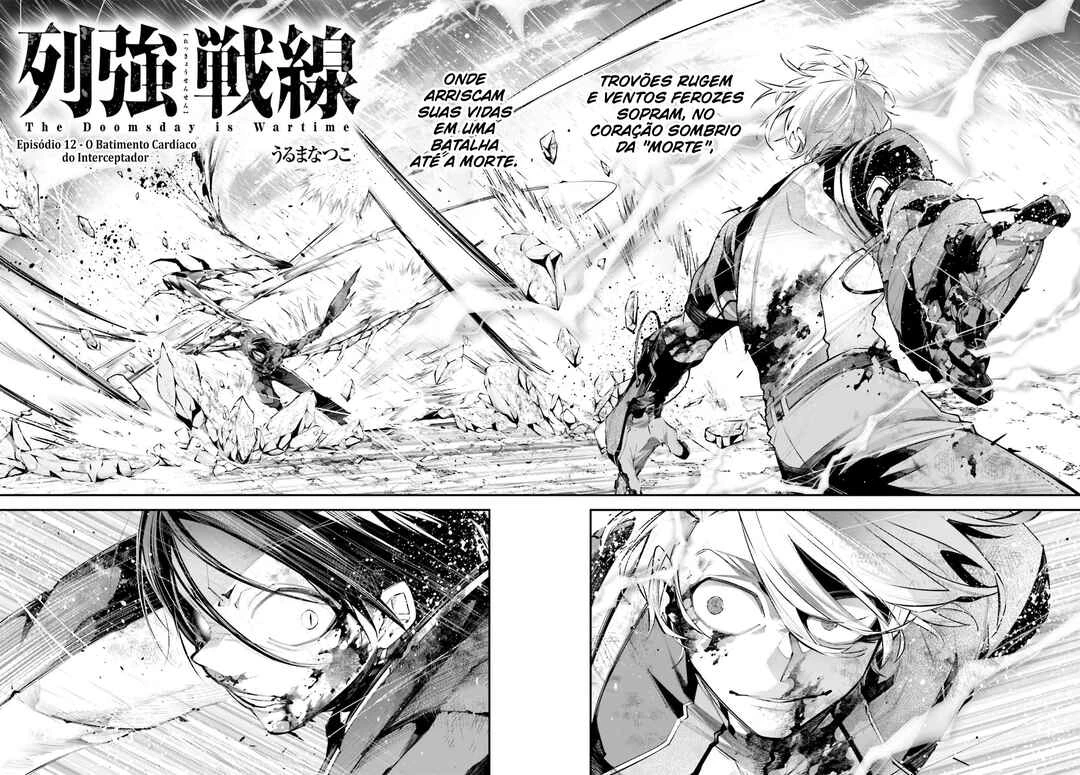 Rekkyou Sensen — Cap. 13, pág. 3