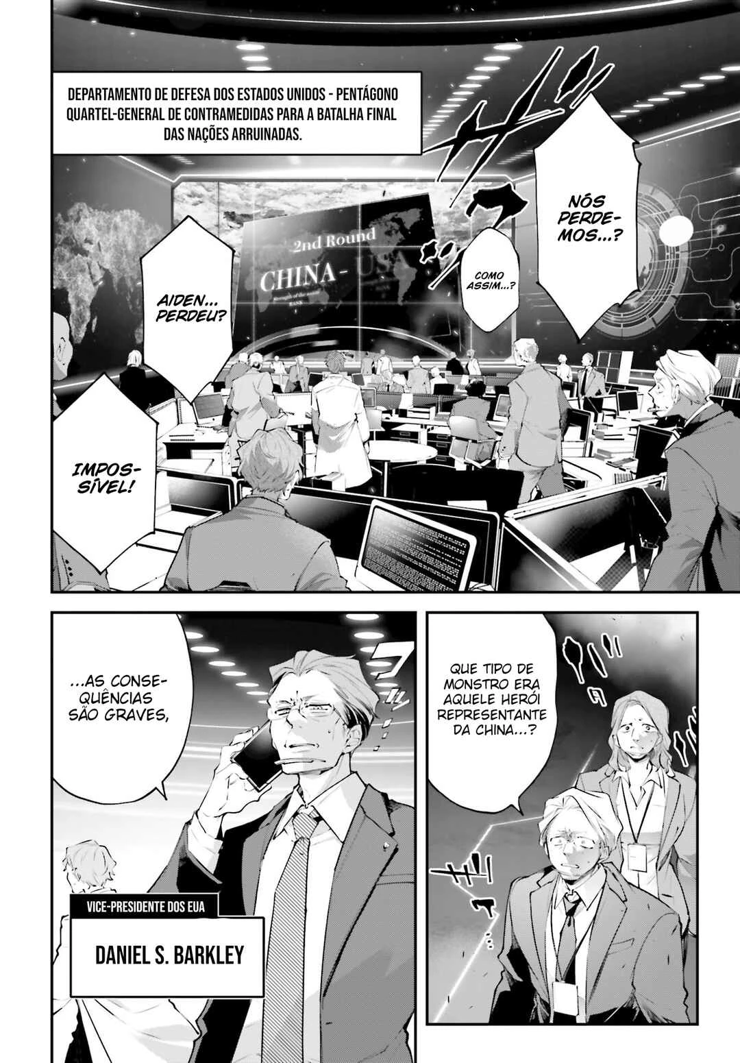 Rekkyou Sensen — Cap. 14, pág. 3
