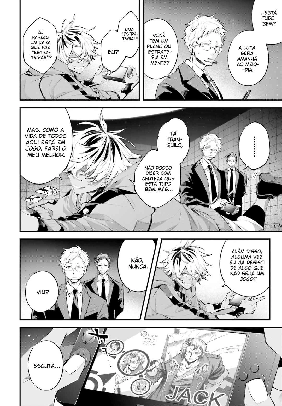 Rekkyou Sensen — Cap. 14, pág. 21