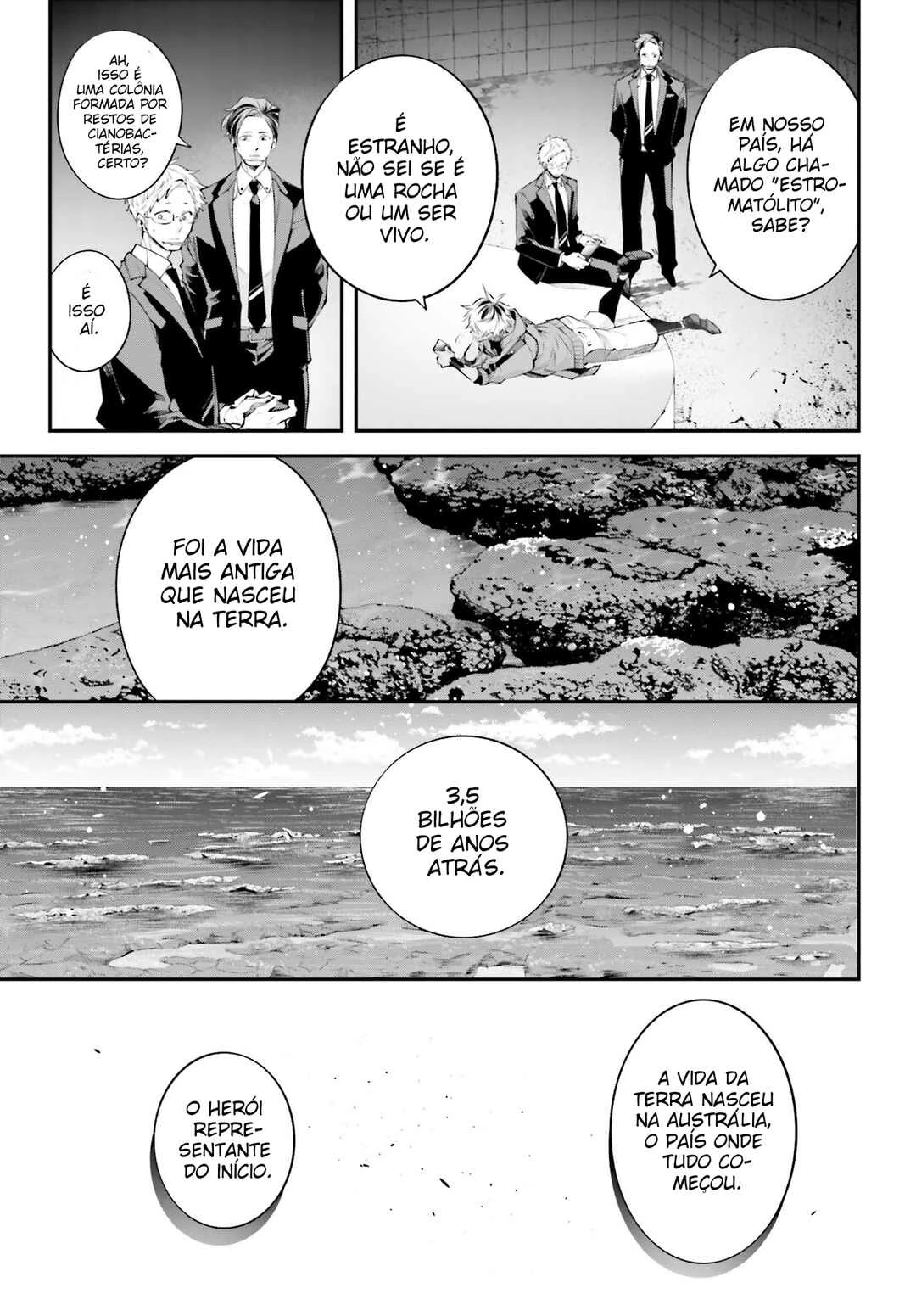 Rekkyou Sensen — Cap. 14, pág. 22