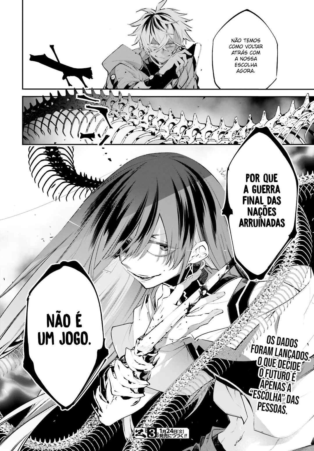 Rekkyou Sensen — Cap. 15, pág. 41