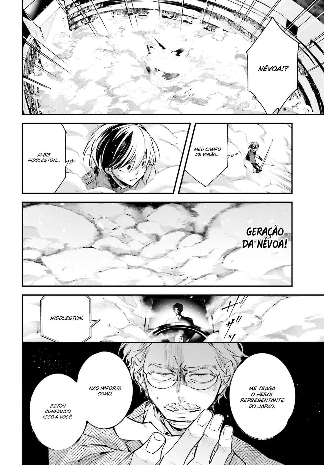 Rekkyou Sensen — Cap. 2, pág. 51