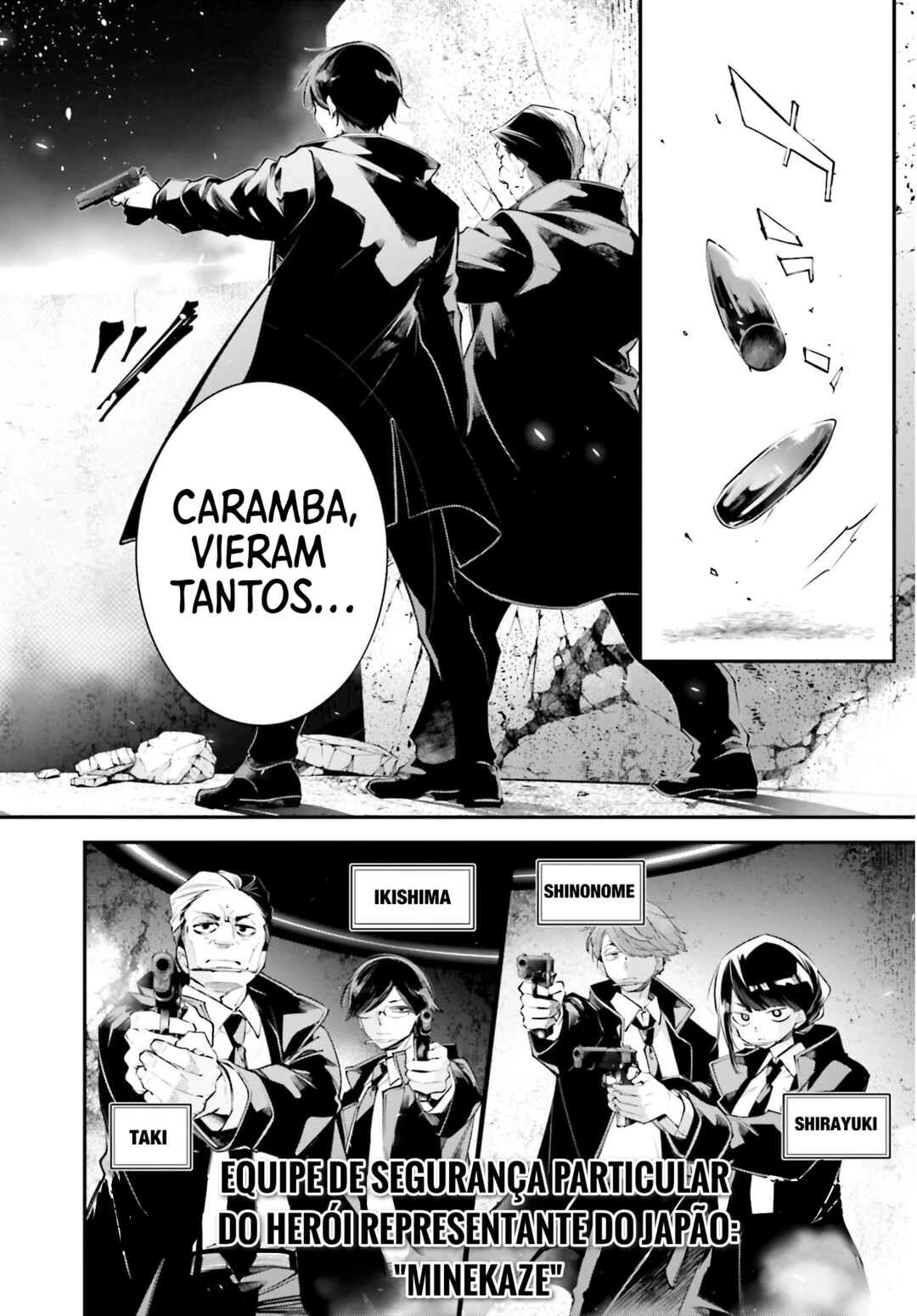 Rekkyou Sensen — Cap. 21, pág. 8