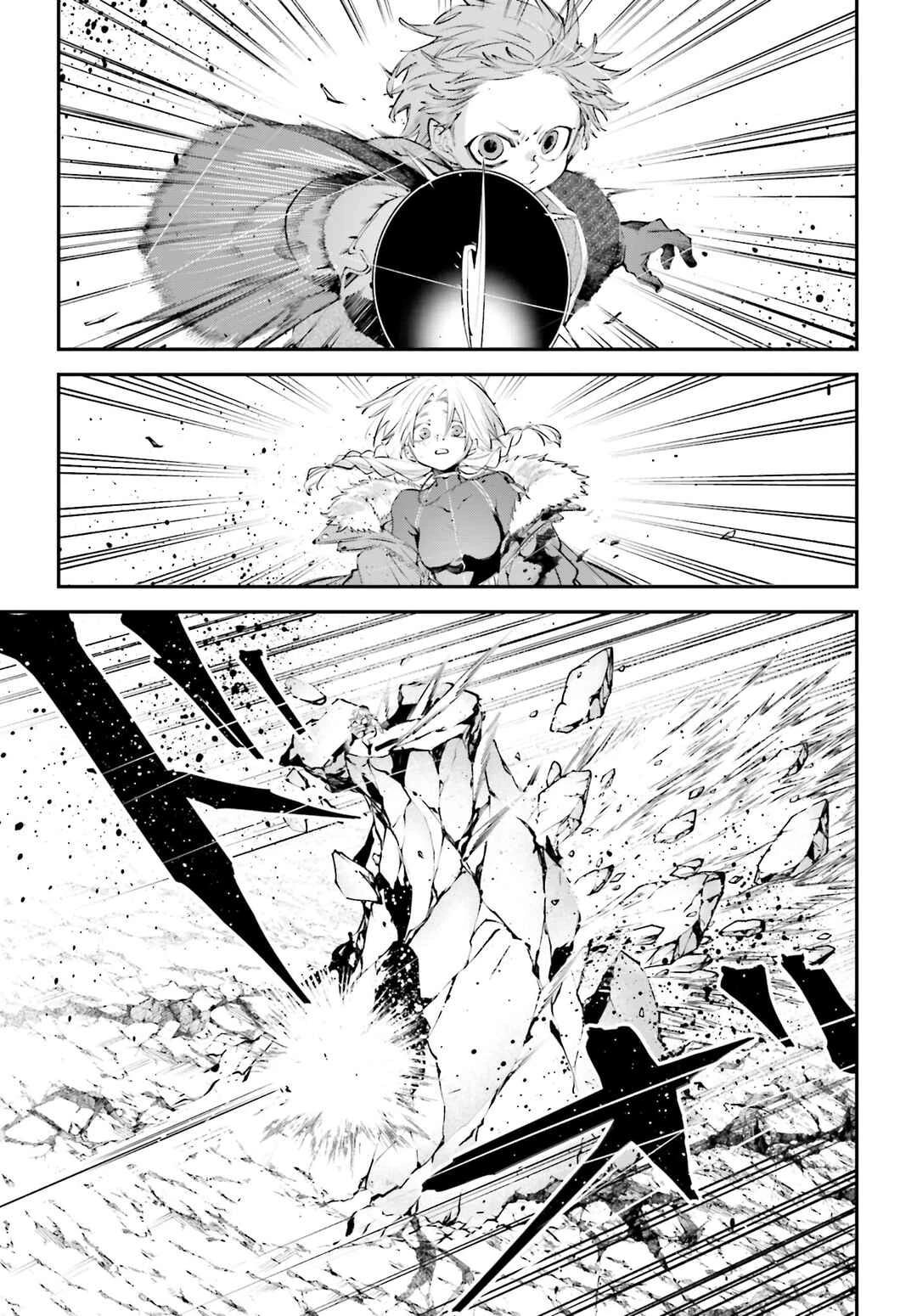 Rekkyou Sensen — Cap. 23, pág. 22