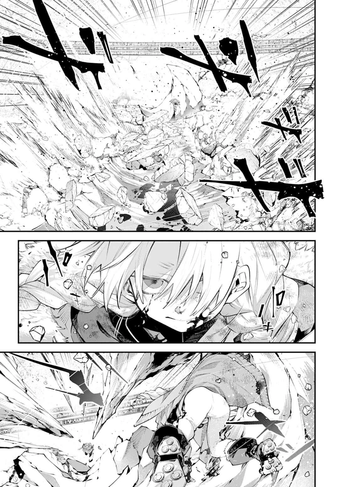 Rekkyou Sensen — Cap. 26, pág. 35