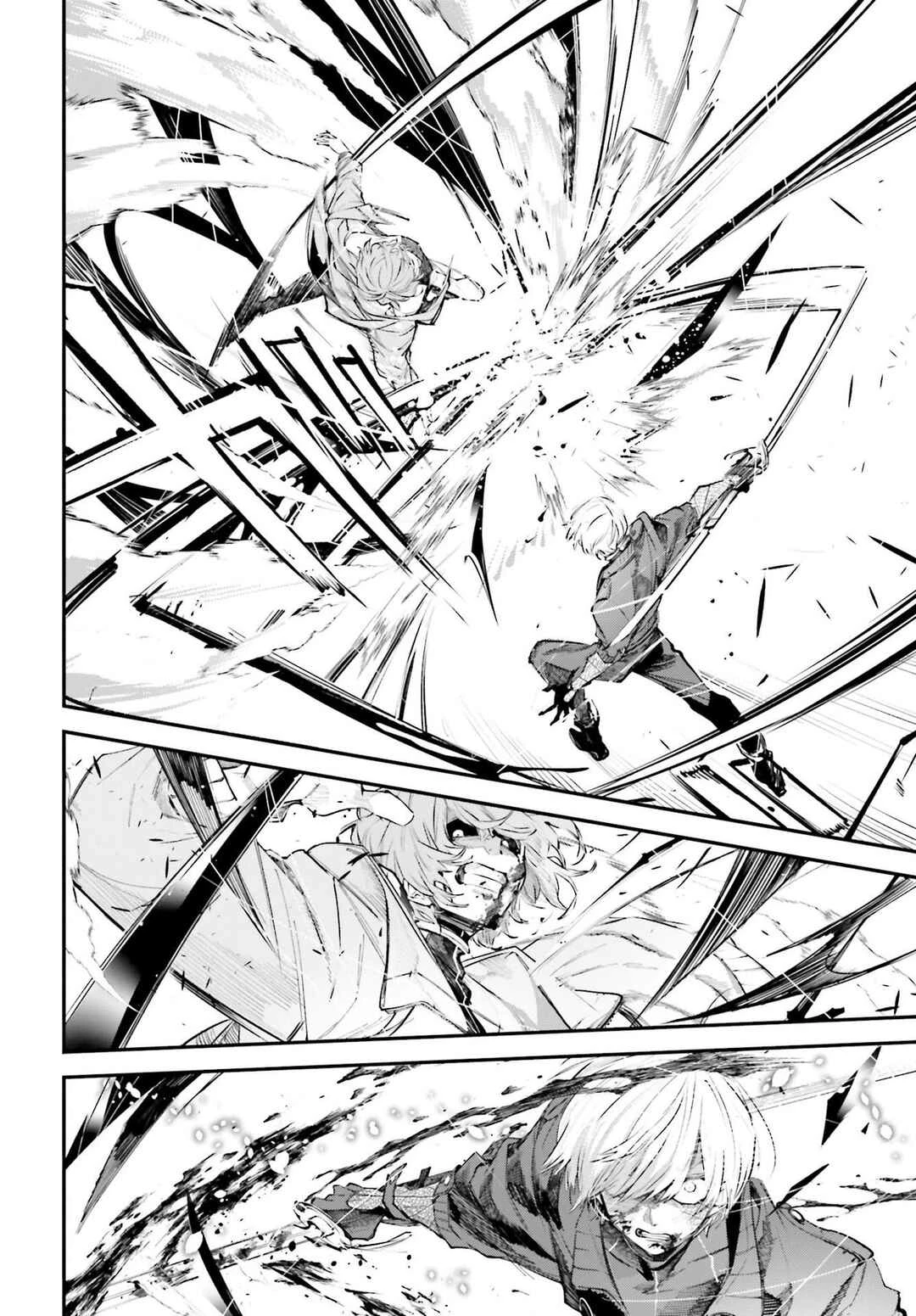 Rekkyou Sensen — Cap. 4, pág. 5