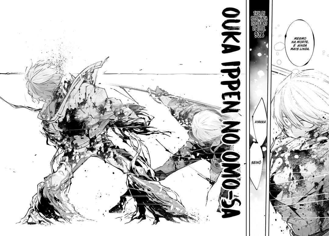 Rekkyou Sensen — Cap. 6, pág. 17