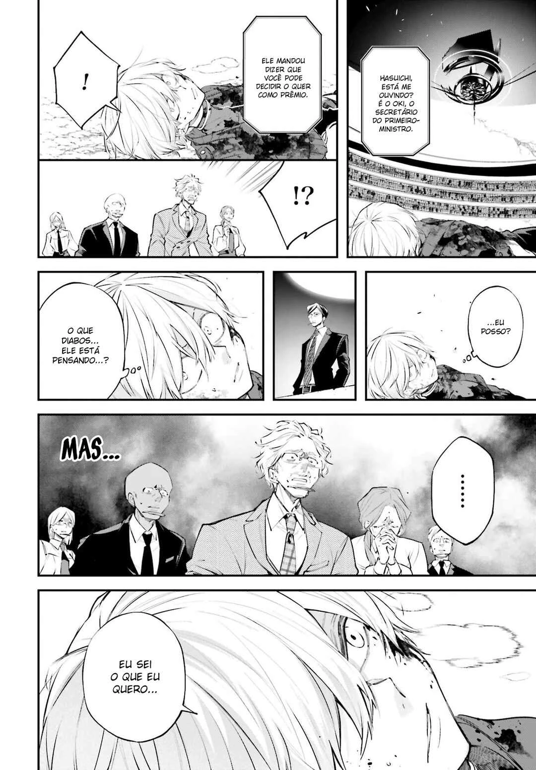 Rekkyou Sensen — Cap. 6, pág. 24
