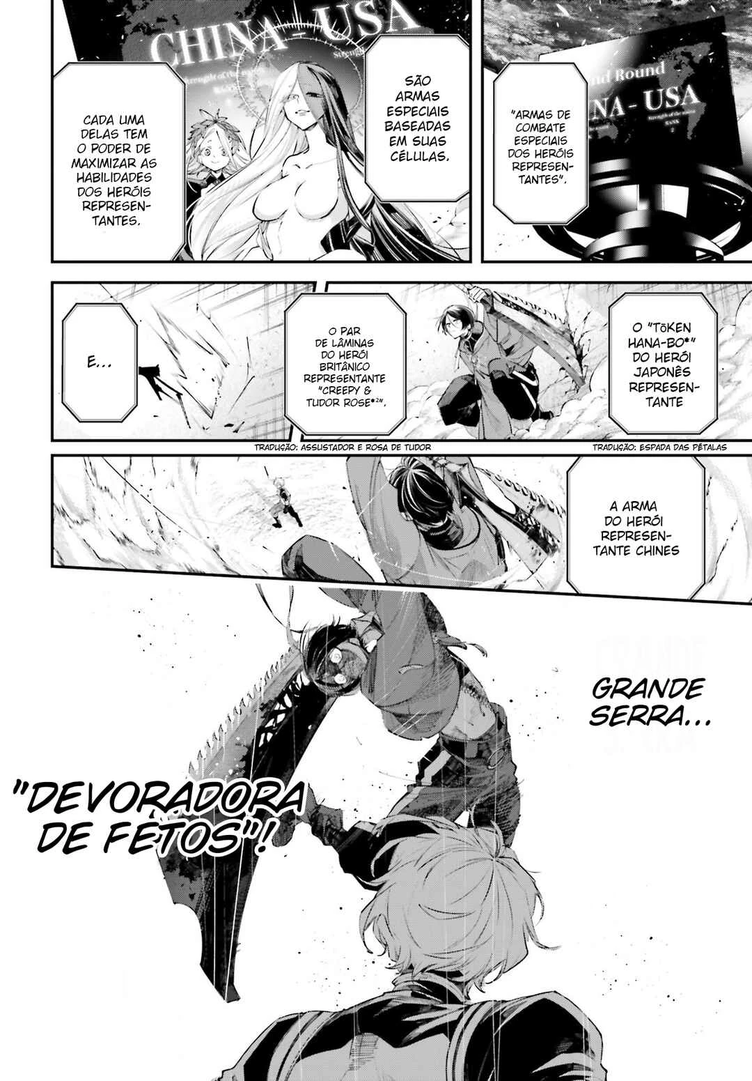 Rekkyou Sensen — Cap. 8, pág. 7