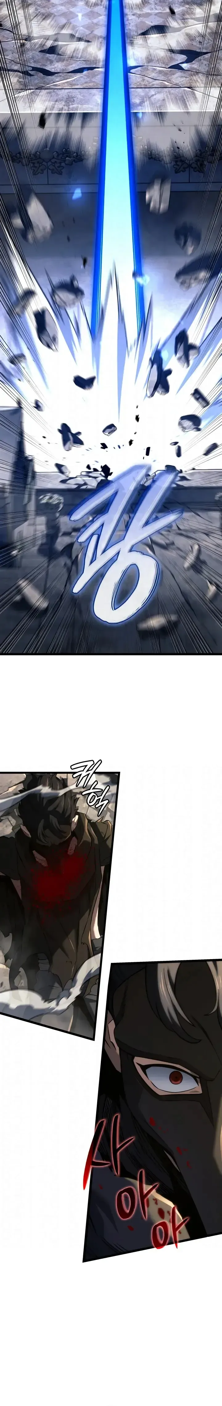 Revenge of the Baskerville Bloodhound — Cap. 138, pág. 18
