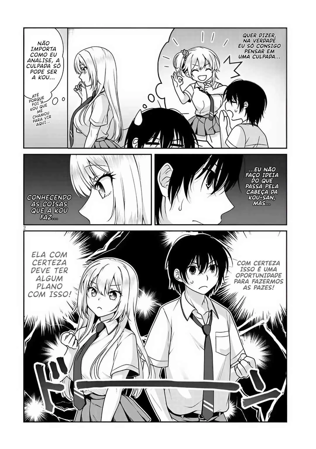 Risou no Kanojo — Cap. 11, pág. 3