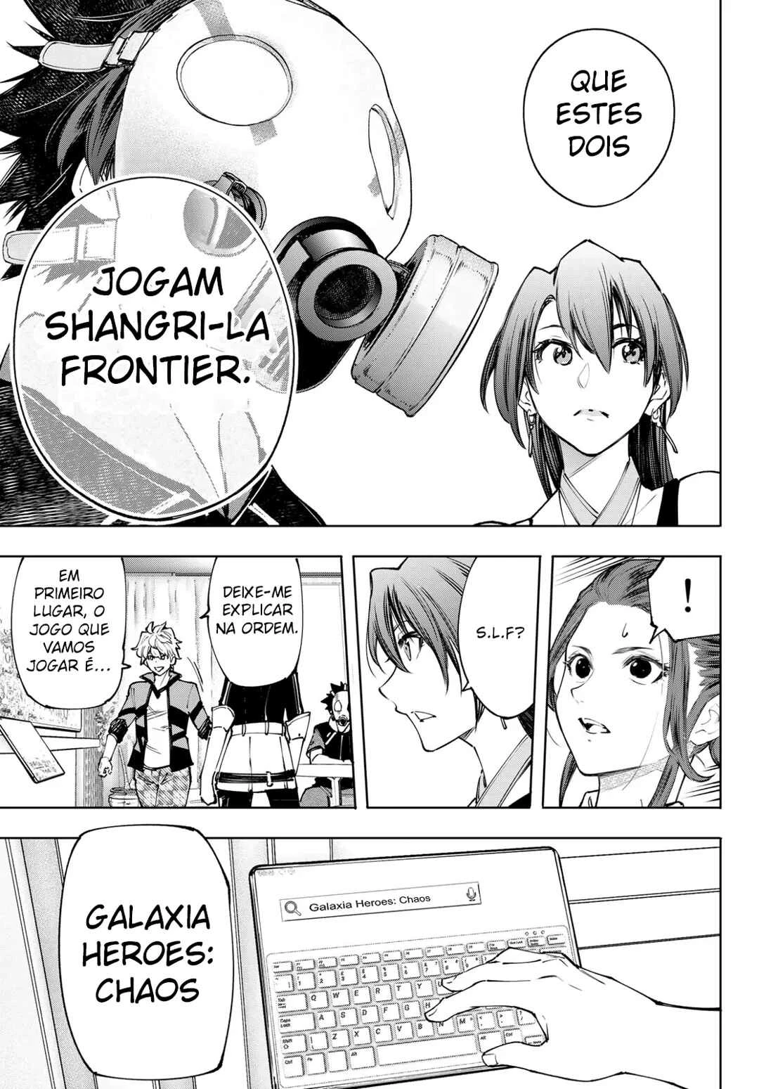 Shangri-La Frontier — Cap. 112, pág. 10