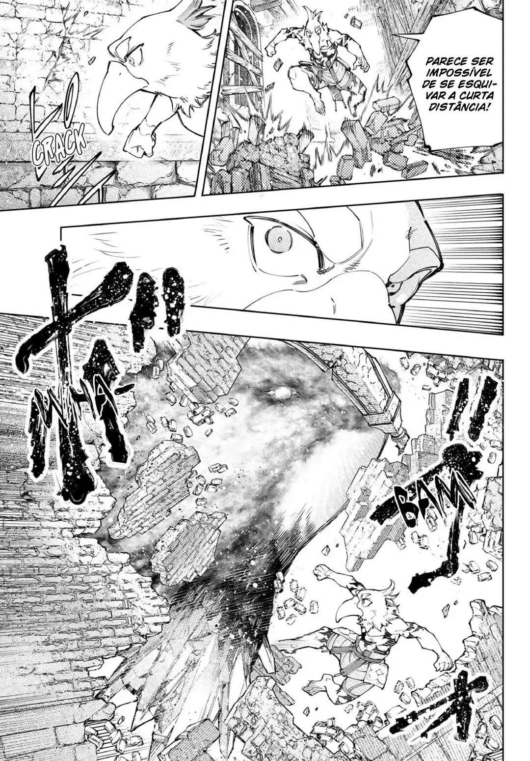 Shangri-La Frontier — Cap. 120, pág. 6