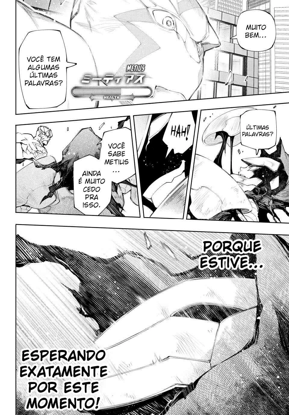 Shangri-La Frontier — Cap. 151, pág. 3