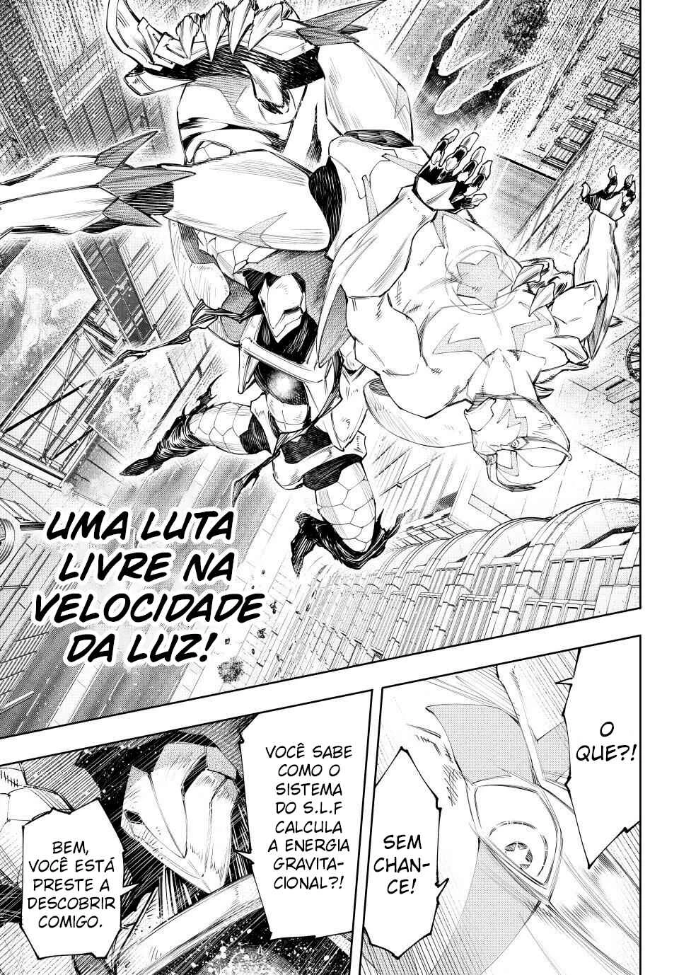 Shangri-La Frontier — Cap. 151, pág. 8