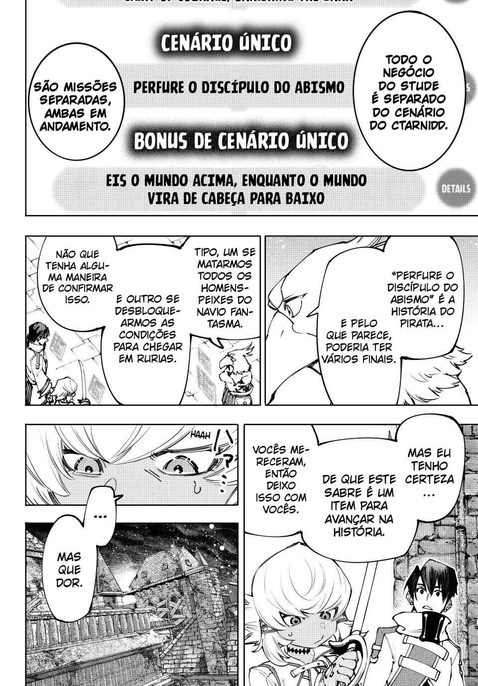 Shangri-La Frontier — Cap. 169, pág. 9