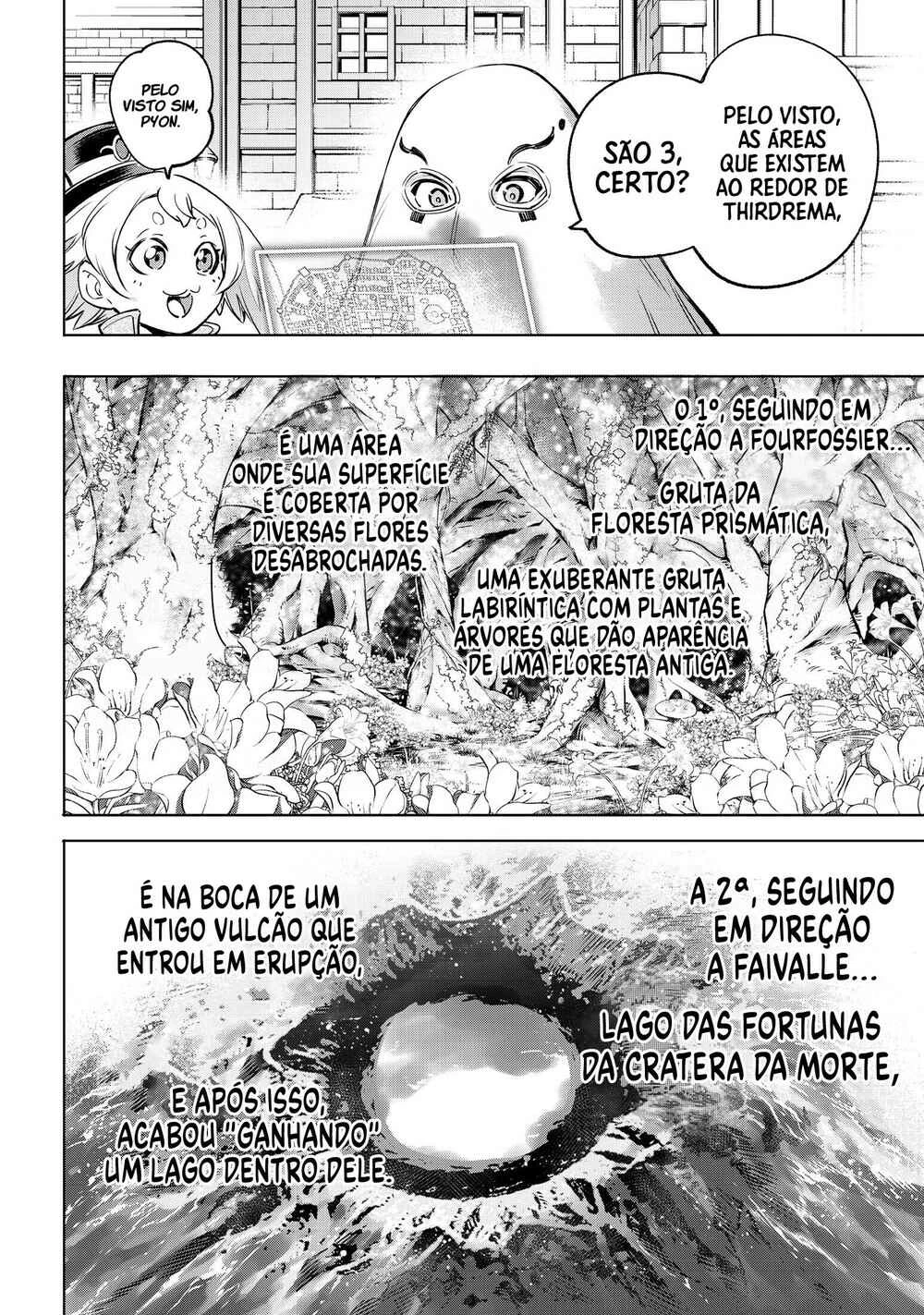 Shangri-La Frontier — Cap. 17, pág. 9