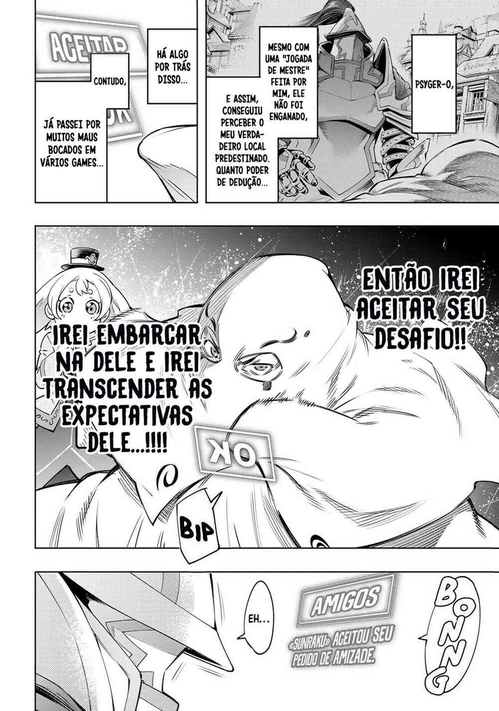 Shangri-La Frontier — Cap. 18, pág. 3