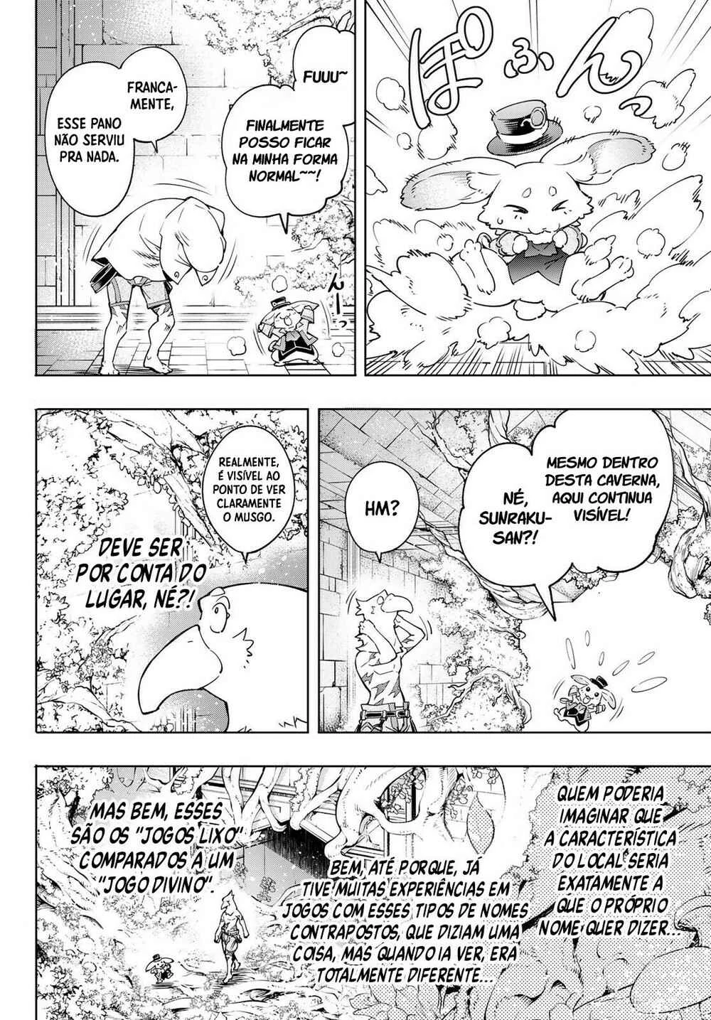 Shangri-La Frontier — Cap. 18, pág. 9