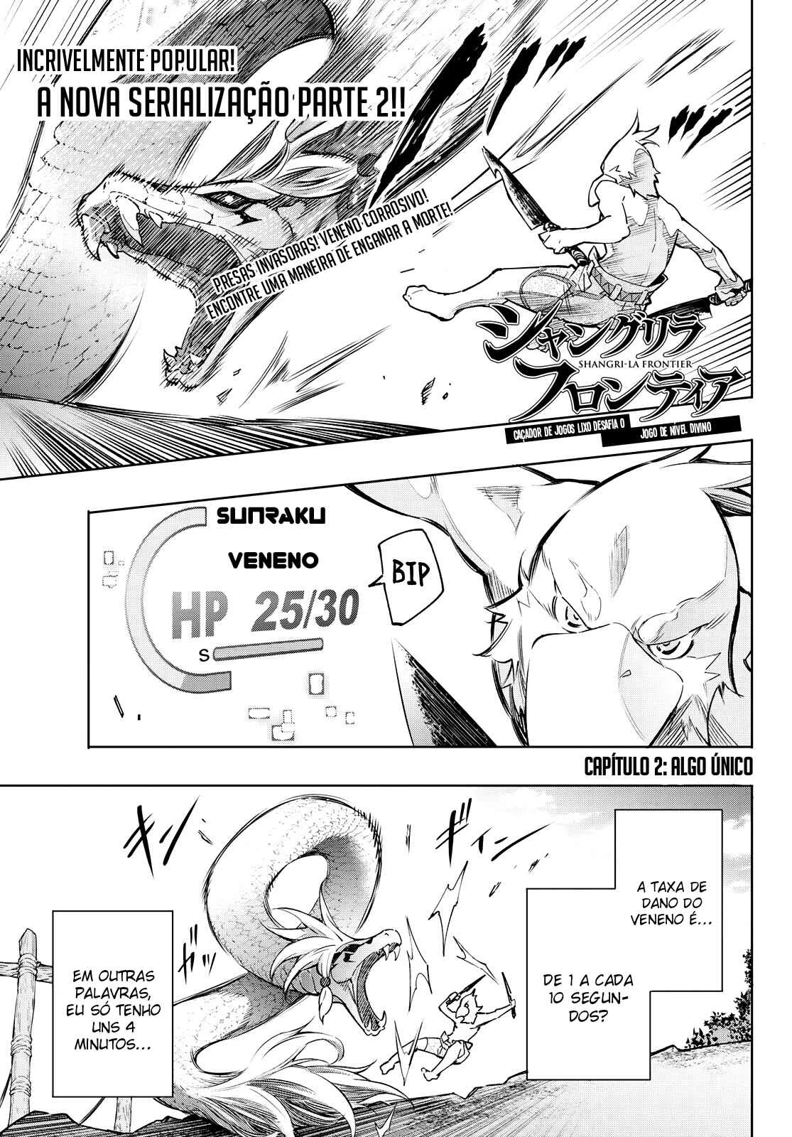 Shangri-La Frontier — Cap. 2, pág. 3